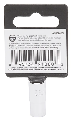1/4 Inch Drive Standard Socket 9/32 Inch 6 Point Chrome Vanadium Steel