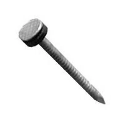 R164af530 1-3/4 Inch Neoprene Washer Roofing Nails - 5 Pound Box