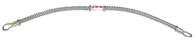 Uwb1 Whipcheck Cable 1/2" To 1-1/2" Hose Safety Connector