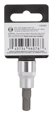 7mm 3/8 Drive Hex Bit Socket - Chrome Vanadium Steel