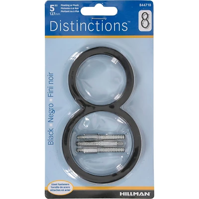 5028358 5 in. Black Metal Number 8 Screw-On - Pack of 3