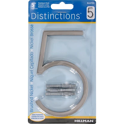 Distinctions House Address Number 5, Flush or Floating Mount, Brushed Nickel, 5-In.