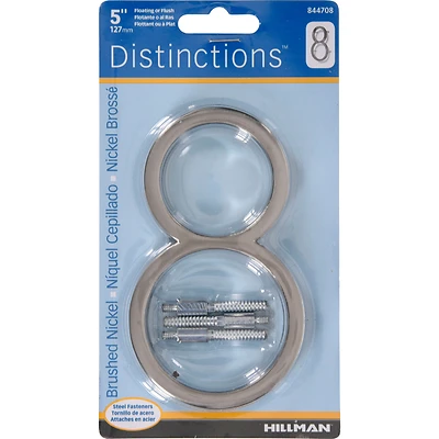 Distinctions House Address Number 8, Flush or Floating Mount, Brushed Nickel, 5-In.
