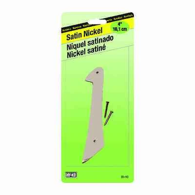 Hy-Ko SN-40/1 House Address Number 1, Zinc, 4-In.