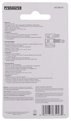 Prosource LR-001SN-PS Door Viewer, 160 Degree, Satin Nickel