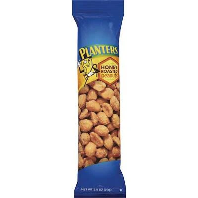 Honey Roasted Peanuts 2.5 Oz. Super Tubes, 15 Count, Model 116878