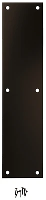 Swinging Door Push Plate, Oil Rubbed Bronze, 3-1/2 x 15 In.