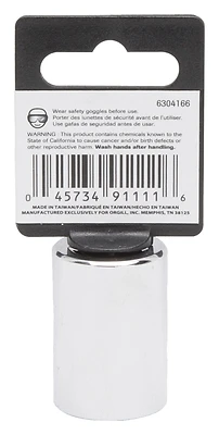 1/2 Drive Standard Socket 19mm 12 Point Chrome Vanadium Steel