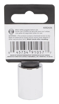 3/8 Inch Drive Standard Socket, 16 Millimeter, 6 Point, Chrome Vanadium Steel
