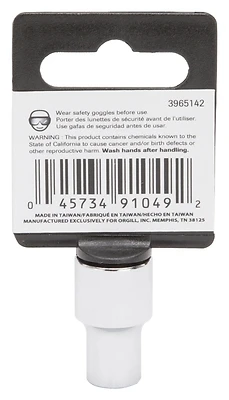 3/8 Inch Drive Standard Socket, 8 Millimeter, 6 Point, Chrome Vanadium Steel