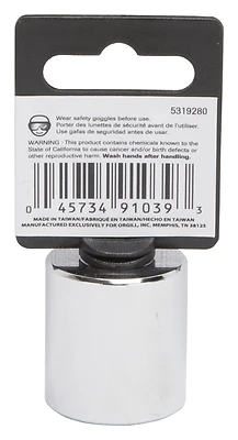 3/8 Inch Drive 7/8 Inch 6 Point Standard Socket - Model Mt6495428
