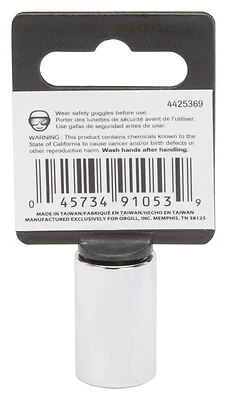 12mm 6 Point Standard Socket, 3/8 Inch Drive, Chrome Vanadium Steel