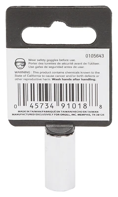 9mm 6-point Standard Socket, 1/4 Inch Drive, Model Mt6490106