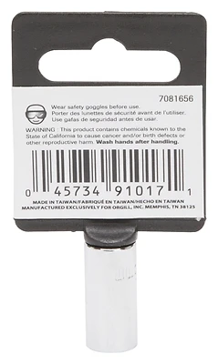 Mt6489801 1/4 Drive Standard Socket 8mm 6-point Chrome Vanadium Steel