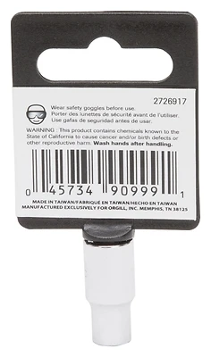 1/4 Inch Drive 6 Point Socket, Chrome Vanadium Steel, Model Mt6482418