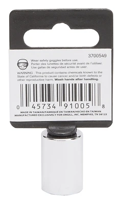 1/4 Inch Drive 6 Point Socket, 1/2 Inch, Chrome Vanadium Steel