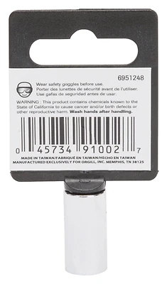1/4 Inch Drive 11/32 Inch 6 Point Socket - Chrome Vanadium Steel