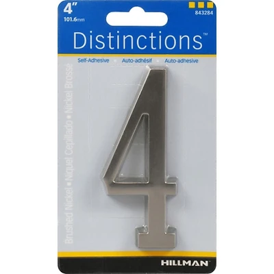 Distinctions Adhesive House Address Number 4, Nickel, 4-In.
