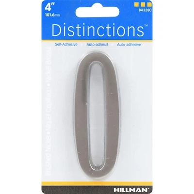 Hillman 843280 Distinctions Adhesive House Number 0, Nickel, 4-In.