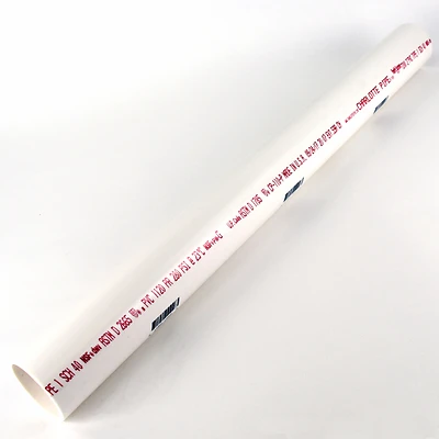 Charlotte Pipe PVC 07200 0200 Schedule 40 PVC DWV Pipe, 2-In. x 2-Ft.