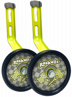 Adjustable Bicycle Training Wheels For Kids Age 3-5 - Model 8050928