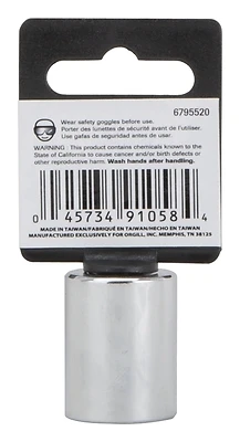 3/8 Inch Drive Standard Socket, 17 Millimeter, 6 Point, Chrome Vanadium Steel