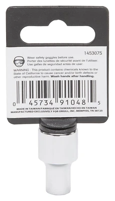 Vulcan MT6498539 7mm 6 Point Standard Socket, 3/8 In Drive, Chrome Vanadium