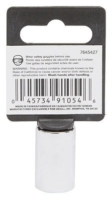 3/8 Inch Drive Standard Socket, 13 Millimeter, 6 Point, Chrome Vanadium Steel