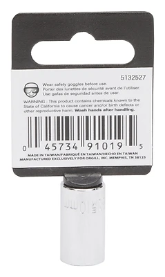 10mm 1/4 Inch Drive 6 Point Standard Socket - Chrome Vanadium Steel