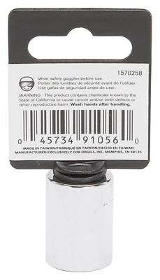 15mm 6 Point Standard Socket, 3/8 Inch Drive, Chrome Vanadium Steel