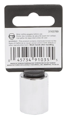 Mt6495188 3/8 Inch Drive 6 Point Standard Socket, 5/8 Inch