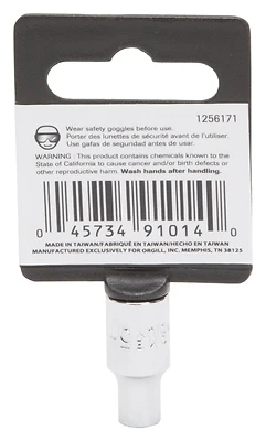 5mm Standard Socket, 1/4 Inch Drive, 6 Point, Chrome Vanadium Steel