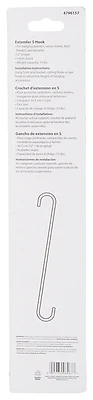 Landscapers Select GB0123L Extender S-Hook, 12 In, Steel, Black