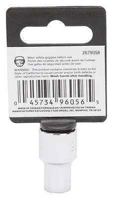 5/16 Inch 3/8 Drive 6 Point Standard Socket - Chrome Vanadium Steel