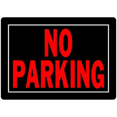 Hillman 840145 No Parking Sign, Aluminum, Red/Black, 10 x 14-In.