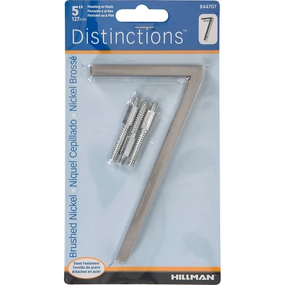 Distinctions House Address Number 7, Flush or Floating Mount, Brushed Nickel, 5-In.