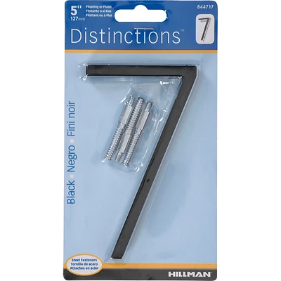 5028293 5 in. Black Metal Number 7 Screw-On - Pack of 3