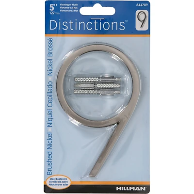 Distinctions House Address Number 9, Flush or Floating Mount, Brushed Nickel, 5-In.
