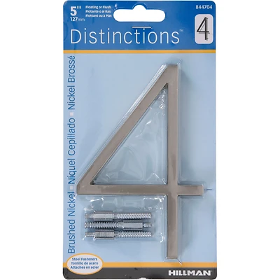 Distinctions House Address Number 4, Flush or Floating Mount, Brushed Nickel, 5-In.