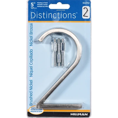 Distinctions House Address Number 2, Flush or Floating Mount, Brushed Nickel, 5-In.