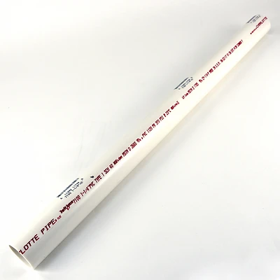 Charlotte Pipe PVC 07100 0200 Schedule 40 PVC Pipe, 1-1/4 In. x 2 Ft.