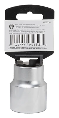 1-1/4 Inch Socket 3/4 Inch Drive 12 Point Mt-ss6040