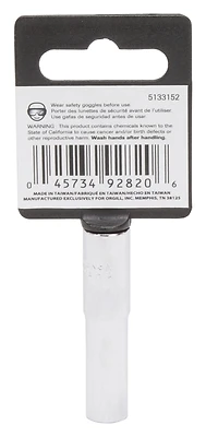 1/4 Inch Drive 7mm Deep Socket, 6 Point, Chrome Vanadium Steel
