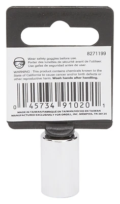 1/4 Inch Drive Standard Socket 11 Millimeter 6 Point Chrome Vanadium Steel