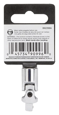 Mt6480545 Universal Joint 1/4 Inch Drive With Chrome Finish