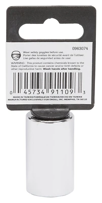 1/2 Inch Drive 17 Millimeter 12 Point Standard Socket - Chrome Vanadium Steel
