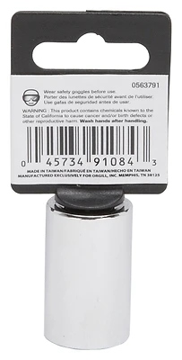 11/16 Inch 1/2 Drive 12 Point Standard Socket Mt6516926