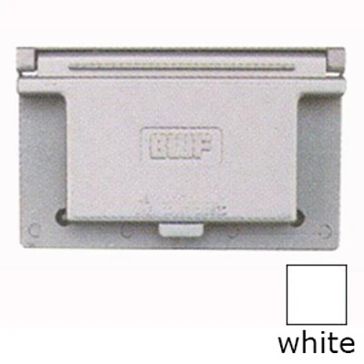 Fg1dcwv 1-gang Weatherproof Horizontal Gfci Cover - White, 4-9/16 X 2-13/16 Inch