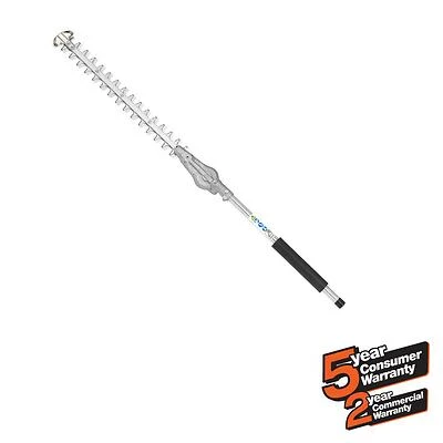 Pas Hedge Trimmer Attachment Model 99944200486 For Versatile Lawn Care