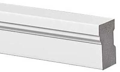 Brickmould, White PVC, 1.25 x 2-In. x 17-Ft.